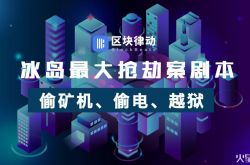 使用手册!邢台市厂子集中在哪里_哔哩哔哩-2